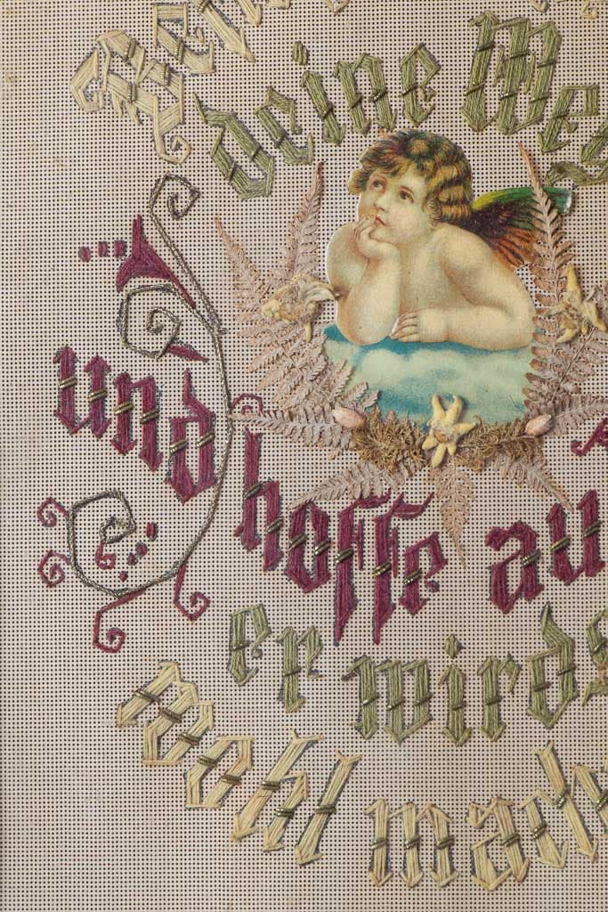German Hand Knitted Decorative Mural - French antique decorative objects 3