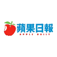 Apple Daily